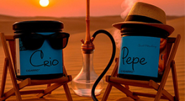 Новые вкусы от Trofimoff's