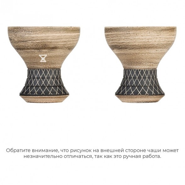 Чаша Alpha Bowl - Turk Design (Blue Sand) купить в Кемерове