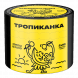 Табак Северный - Тропиканка (40 грамм) купить в Кемерове