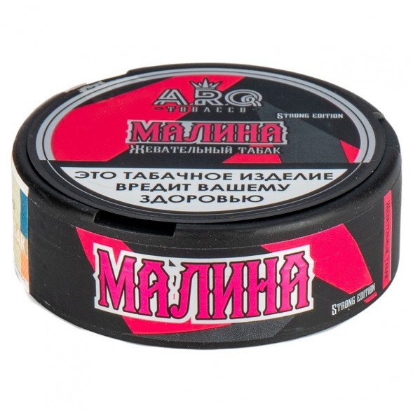 Табак жевательный ARQ Tobacco - Малина (10 грамм) купить в Кемерове