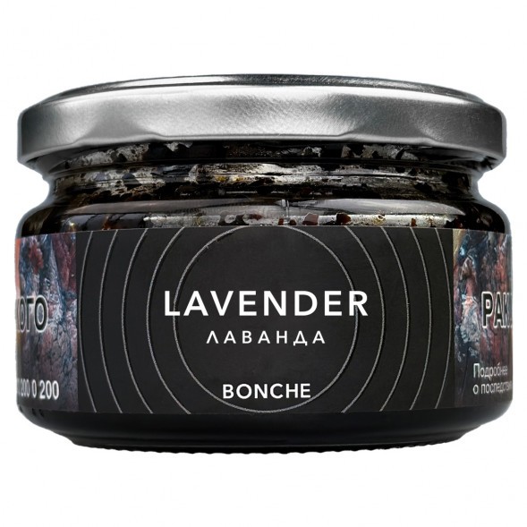 Табак Bonche - Lavender (Лаванда, 120 грамм) купить в Кемерове