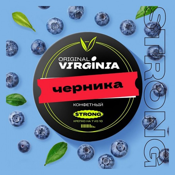 Табак Original Virginia Strong - Черника (100 грамм) купить в Кемерове