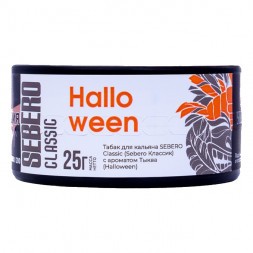 Табак Sebero - Halloween (Тыква, 25 грамм)