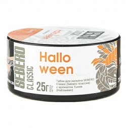 Табак Sebero - Halloween (Тыква, 25 грамм)