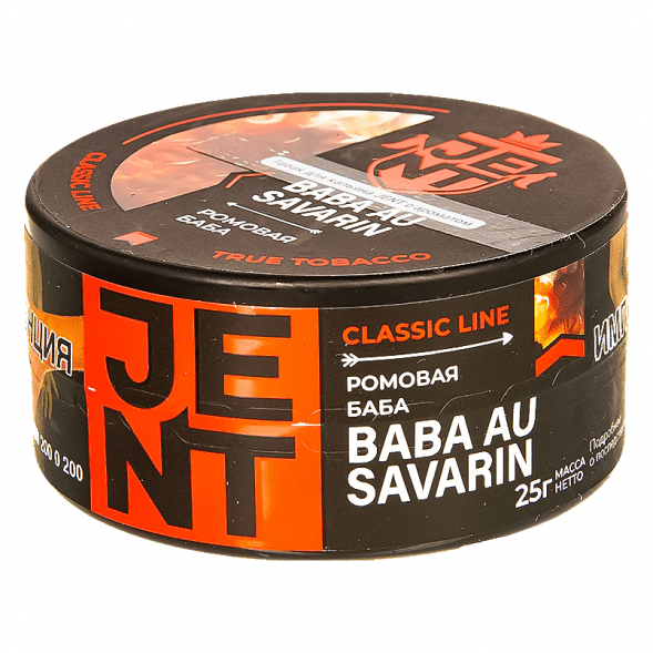 Табак Jent - Baba Au Savarin (Ромовая Баба, 25 грамм) купить в Кемерове