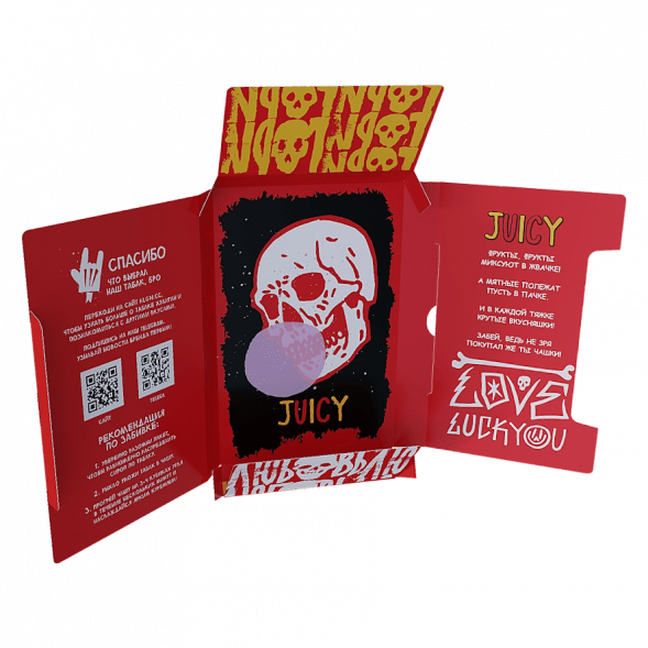 Табак Хулиган Hard - Juicy (Фруктовая Жвачка, 25 грамм) купить в Кемерове