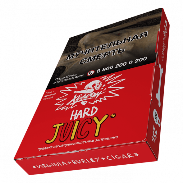 Табак Хулиган Hard - Juicy (Фруктовая Жвачка, 25 грамм) купить в Кемерове