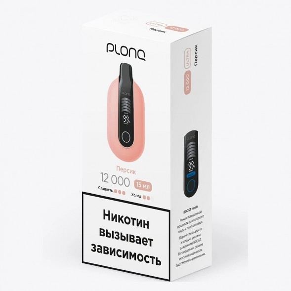 PLONQ ULTRA - Персик (12000 затяжек) купить в Кемерове