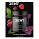 Табак Jent Cigar - Малина-Базилик (100 грамм) купить в Кемерове