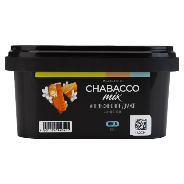 Смесь Chabacco MIX MEDIUM - Orange Dragee (Апельсиновое Драже, 200 грамм) купить в Кемерове