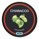 Смесь Chabacco MEDIUM - Green Apple (Зелёное Яблоко, 40 грамм) купить в Кемерове