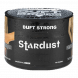 Табак Duft Strong - Stardust (Звёздная Пыль, 40 грамм) купить в Кемерове