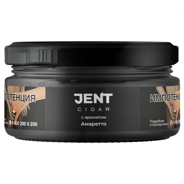 Табак Jent Cigar - Амаретто (100 грамм) купить в Кемерове