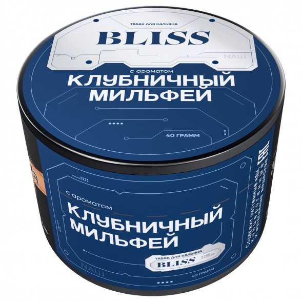 Табак Bliss - Клубничный Милфей (40 грамм) купить в Кемерове