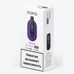 PLONQ ULTRA - Виноград (12000 затяжек)