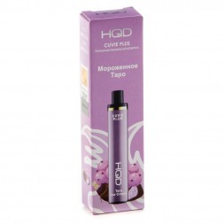 HQD Cuvie Plus - Мороженное Таро (Taro Ice Cream, 1200 затяжек)