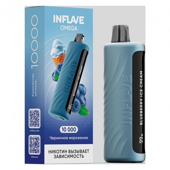 INFLAVE OMEGA - Черничное Мороженое (Blueberry Ice Cream, 10000 затяжек) купить в Кемерове