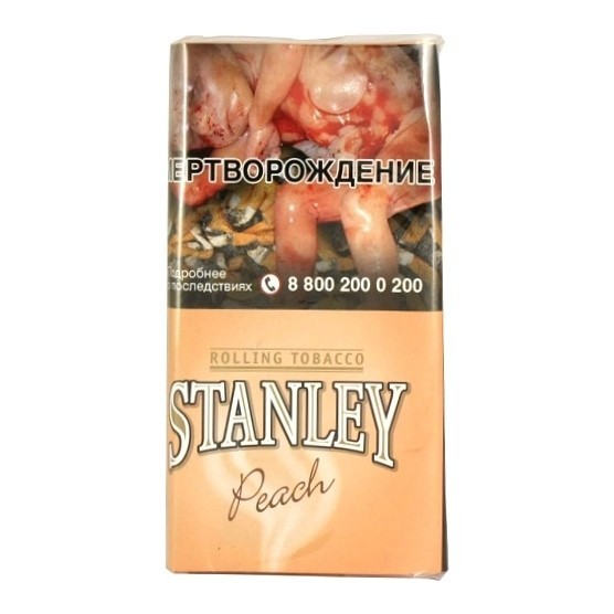 Табак сигаретный Stanley - Peach (30 грамм) купить в Кемерове