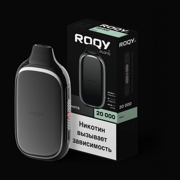 ROQY L - Мята (20000 затяжек) купить в Кемерове