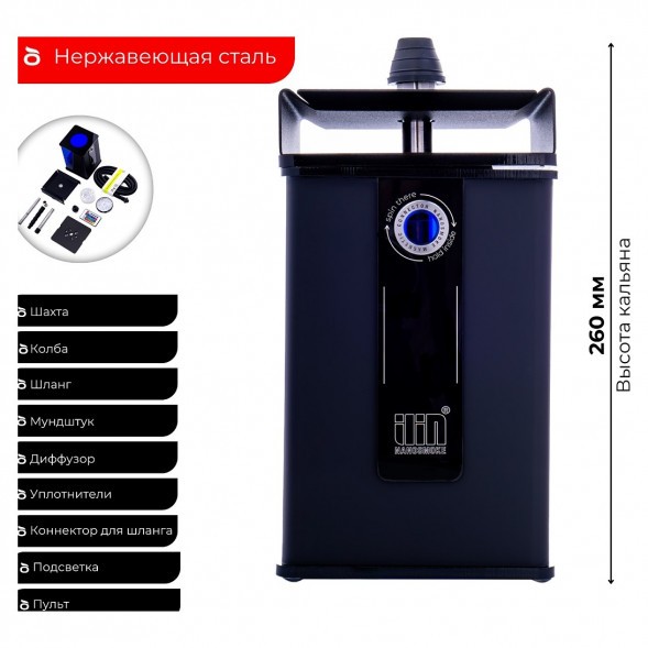 Кальян Nanosmoke - TEN купить в Кемерове