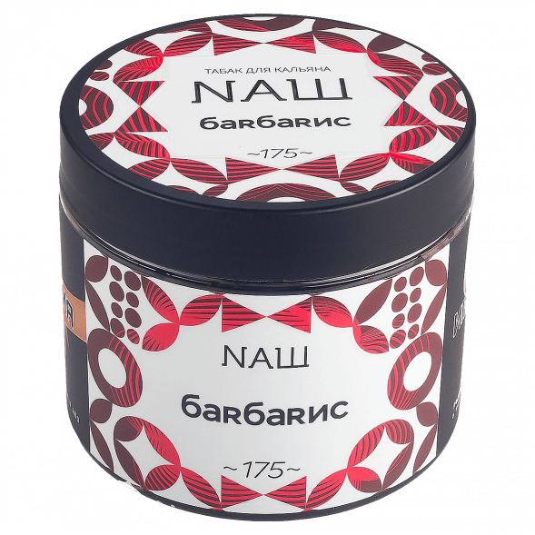 Табак NАШ - Барбарис (200 грамм) купить в Кемерове