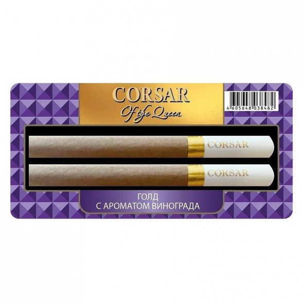 Сигариллы Corsar of the Queen - Gold (Виноград) (2 штуки) купить в Кемерове