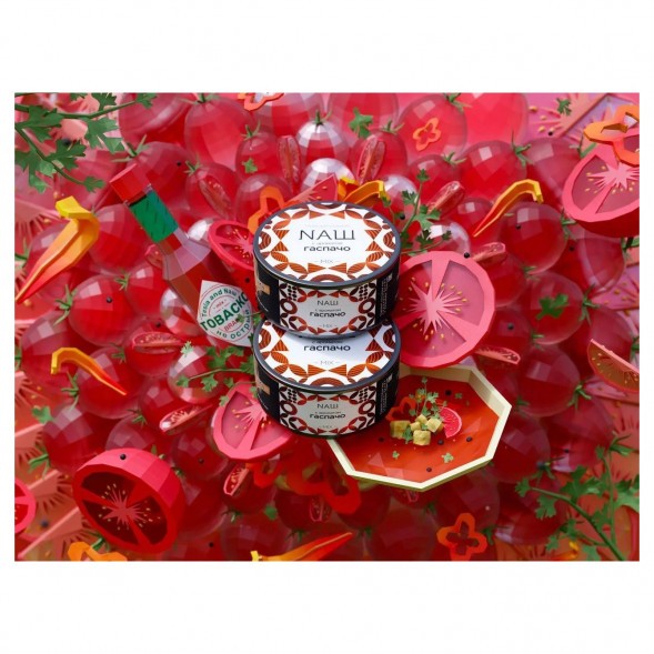Табак NАШ - Гаспачо (40 грамм) купить в Кемерове