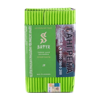 Табак Satyr - JY (Джай, 100 грамм) купить в Кемерове