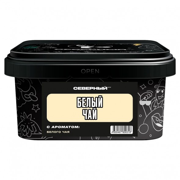 Табак Северный - Белый Чай (200 грамм) купить в Кемерове
