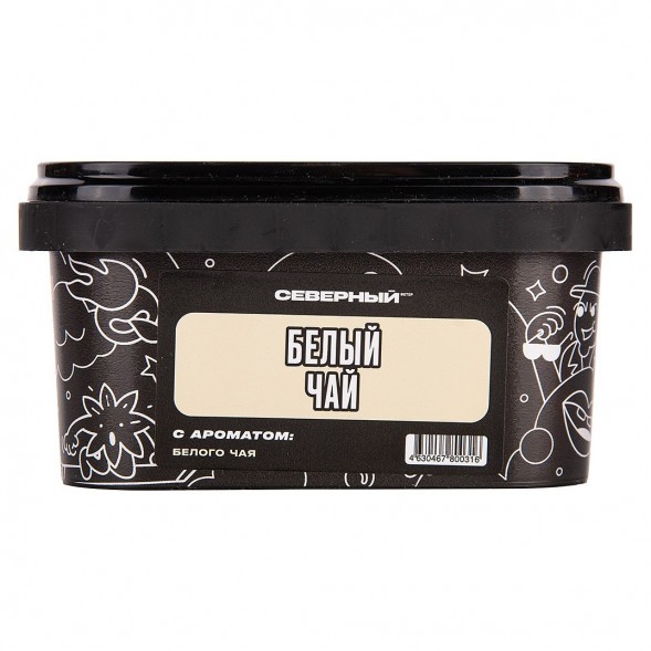 Табак Северный - Белый Чай (200 грамм) купить в Кемерове