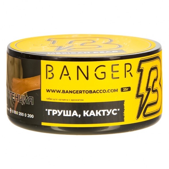 Табак Banger - Mexican Pear (Груша Кактус, 25 грамм) купить в Кемерове