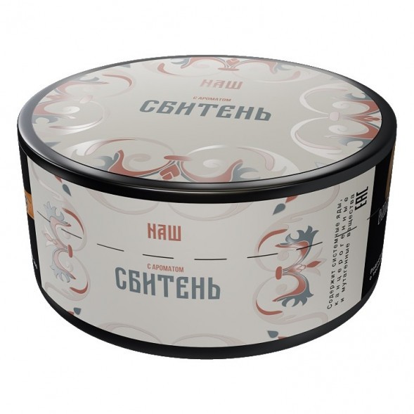 Табак NАШ - Сбитень (100 грамм) купить в Кемерове