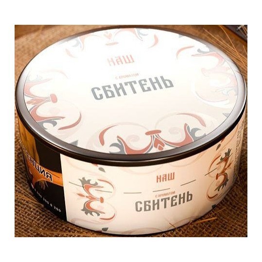 Табак NАШ - Сбитень (100 грамм) купить в Кемерове