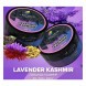 Табак Spectrum Hard - Lavender Kashmir (Лаванда Кашмир, 25 грамм) купить в Кемерове