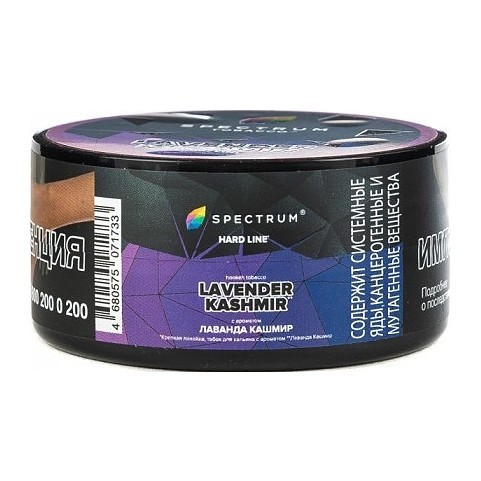 Табак Spectrum Hard - Lavender Kashmir (Лаванда Кашмир, 25 грамм) купить в Кемерове