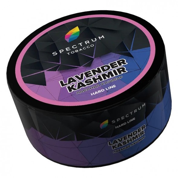 Табак Spectrum Hard - Lavender Kashmir (Лаванда Кашмир, 25 грамм) купить в Кемерове