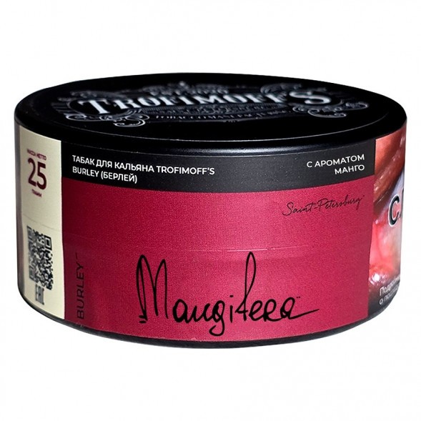 Табак Trofimoff&#039;s Burley - Mangifera (Сливочный Манго, 25 грамм) купить в Кемерове