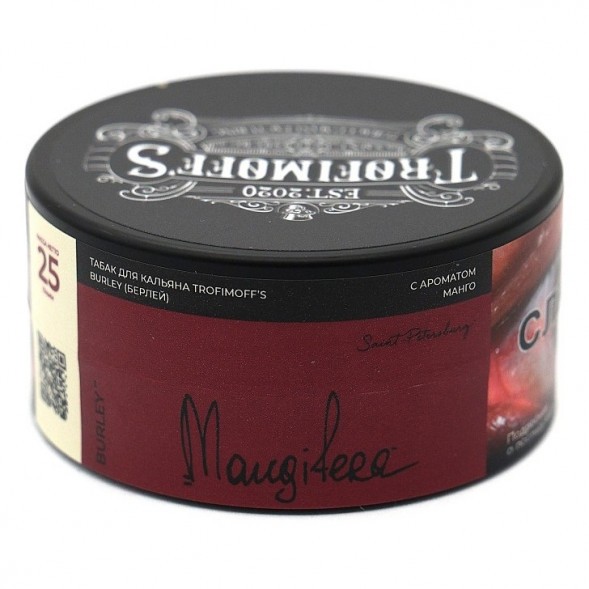 Табак Trofimoff&#039;s Burley - Mangifera (Сливочный Манго, 25 грамм) купить в Кемерове