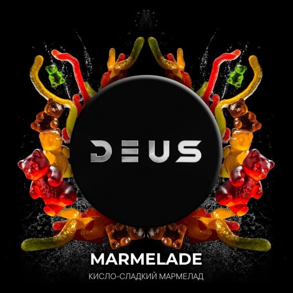 Табак Deus - Marmelade (Кисло-Сладкий Мармелад, 30 грамм) купить в Кемерове