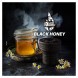 Табак BlackBurn - Black Honey (Мед и Полевые Цветы, 100 грамм) купить в Кемерове