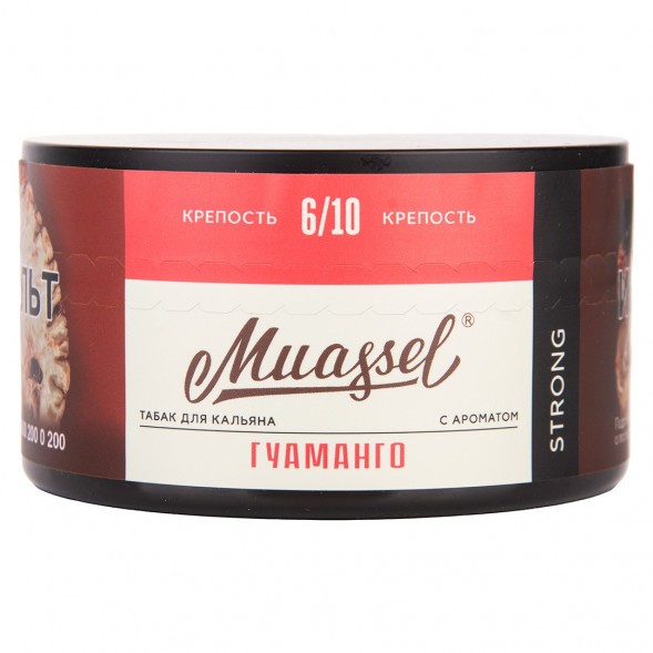 Табак Muassel Strong - Гуаманго (200 грамм) купить в Кемерове