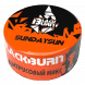 Табак BlackBurn - Sundaysun (Цитрусовый Микс, 25 грамм) купить в Кемерове