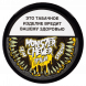 Табак жевательный Monster Chewer - Груша (10 грамм) купить в Кемерове