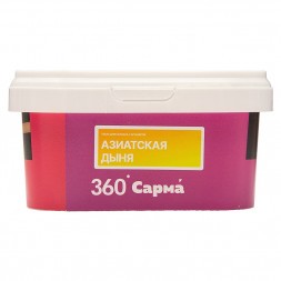 Табак Сарма 360 Лёгкая - Азиатская Дыня (200 грамм)