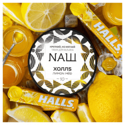 Табак NАШ - Холлс (40 грамм)