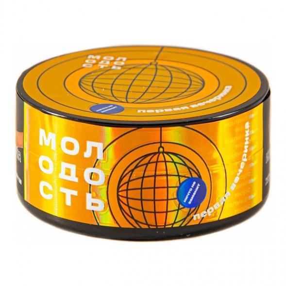 Табак Молодость - Первая Вечеринка (Малиновый Морс, 25 грамм) купить в Кемерове