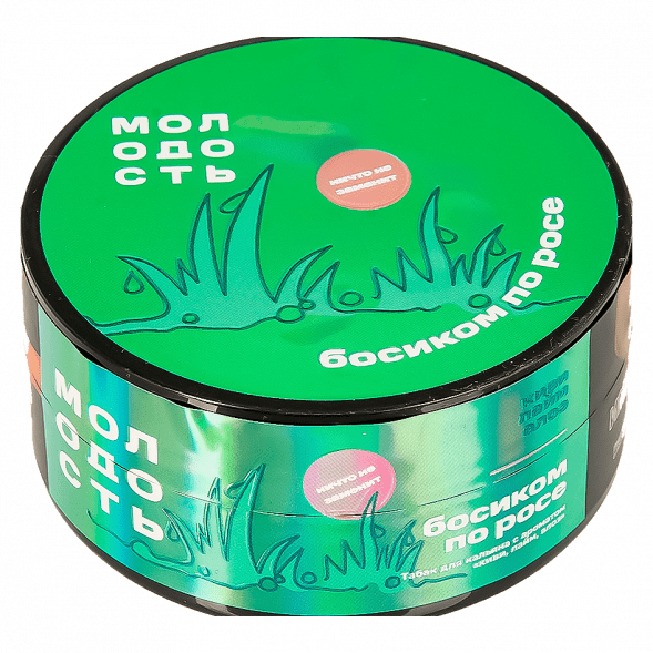 Табак Молодость - Босиком по Росе (Киви, Лайм и Алоэ, 100 грамм) купить в Кемерове