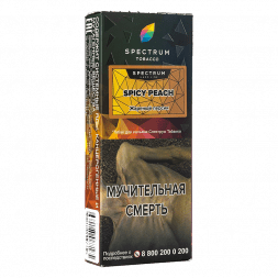 Табак Spectrum Hard - Spicy Peach (Жареный Персик, 100 грамм)