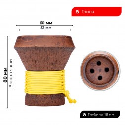 Чаша Japona Hookah - JS Yellow