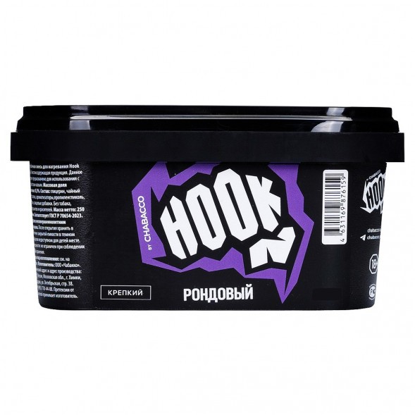 Смесь Hook - Рондовый (200 грамм) купить в Кемерове